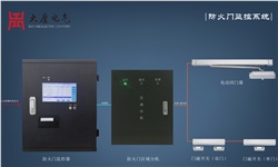  防火門監(jiān)控系統(tǒng)該如何正確施工呢？
