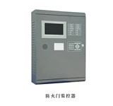防火門監(jiān)控系統(tǒng)的作用是什么？防火門監(jiān)控系統(tǒng)廠家告訴你！