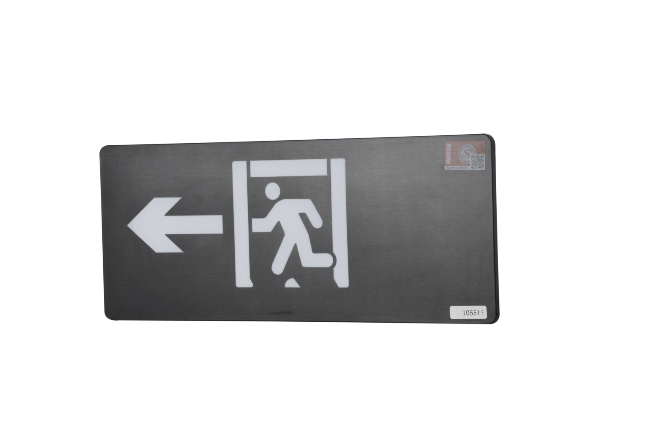 消防應(yīng)急指示燈（左向標(biāo)志指示）DSC_2722、DSC_2760