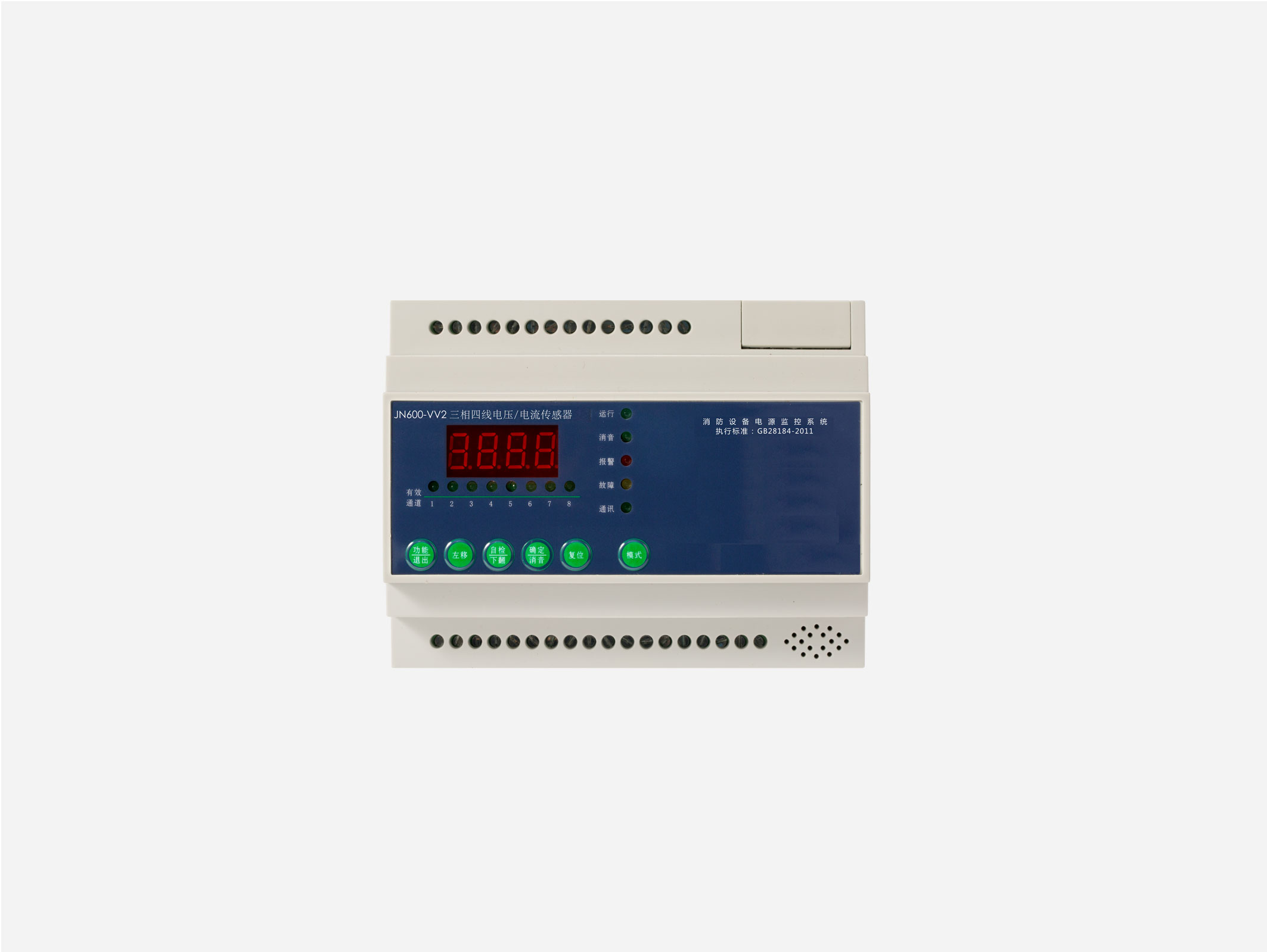 消防電源監(jiān)控系統(tǒng)如何安裝，2019消防電源監(jiān)控系統(tǒng)安裝方法大全
