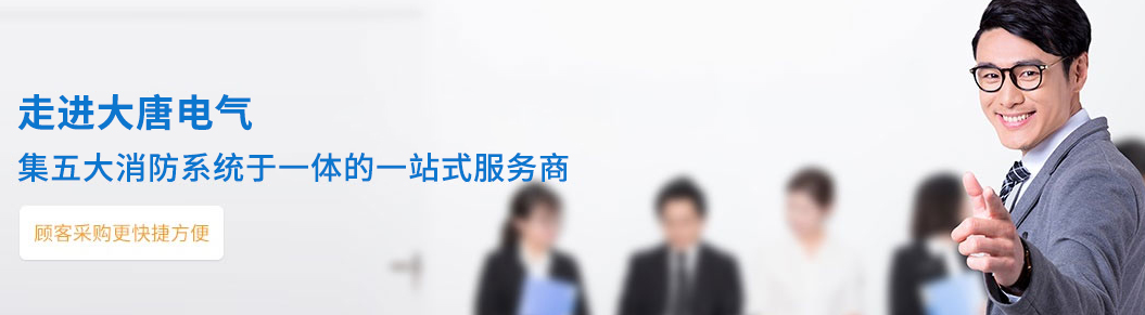 智能疏散系統(tǒng)廠家，全網(wǎng)智能疏散系統(tǒng)廠家推薦【精選推薦】