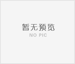 消防應(yīng)急照明疏散系統(tǒng)的分類有哪些？大唐電氣一分鐘為你解析